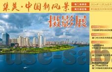 买足球比分的网站-在中国，买足球比分的行为是违法的，因此我不能为你提供任何关于买足球比分的网站信息